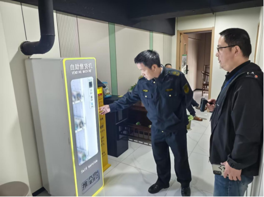 D:桌面文件新闻宣传工作2026年振恩发稿6月湖北天门：多维联动聚合力 精准亮剑治乱象图片1（打码版）.png图片1（打码版）