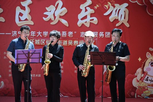 微信图片_20260604145057_5238_11
