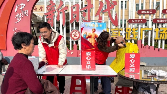C:UsersLenovoDesktop2026年全国科技活动周和全国科技工作者日活动活动总结安乡县局科普活动资料安乡县局科普活动资料向社区民众科普医学常识.jpg