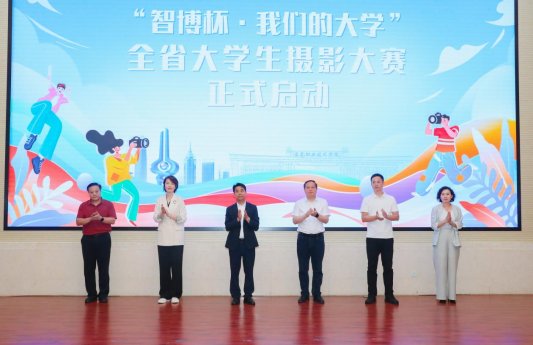 微信图片_20260611221504