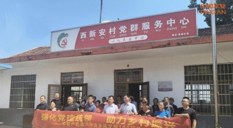 来自与“张洪健”会话的图片_16-59-53-1