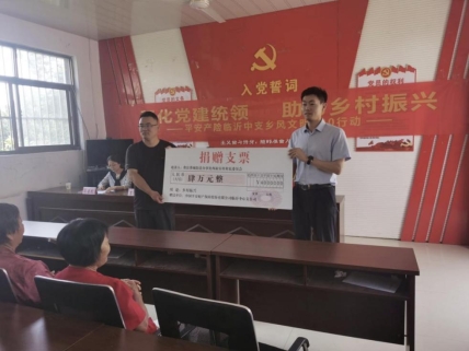 来自与“张洪健”会话的图片_16-59-53-2