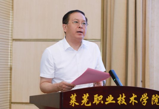 微信图片_20260611221417
