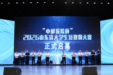 合影