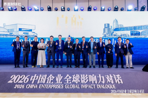 中国企业全球影响力年度人物发布，两名深耕海外市场的“无名英雄”入选