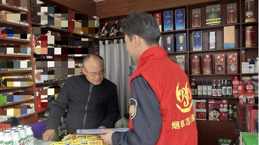 市管员送证上门