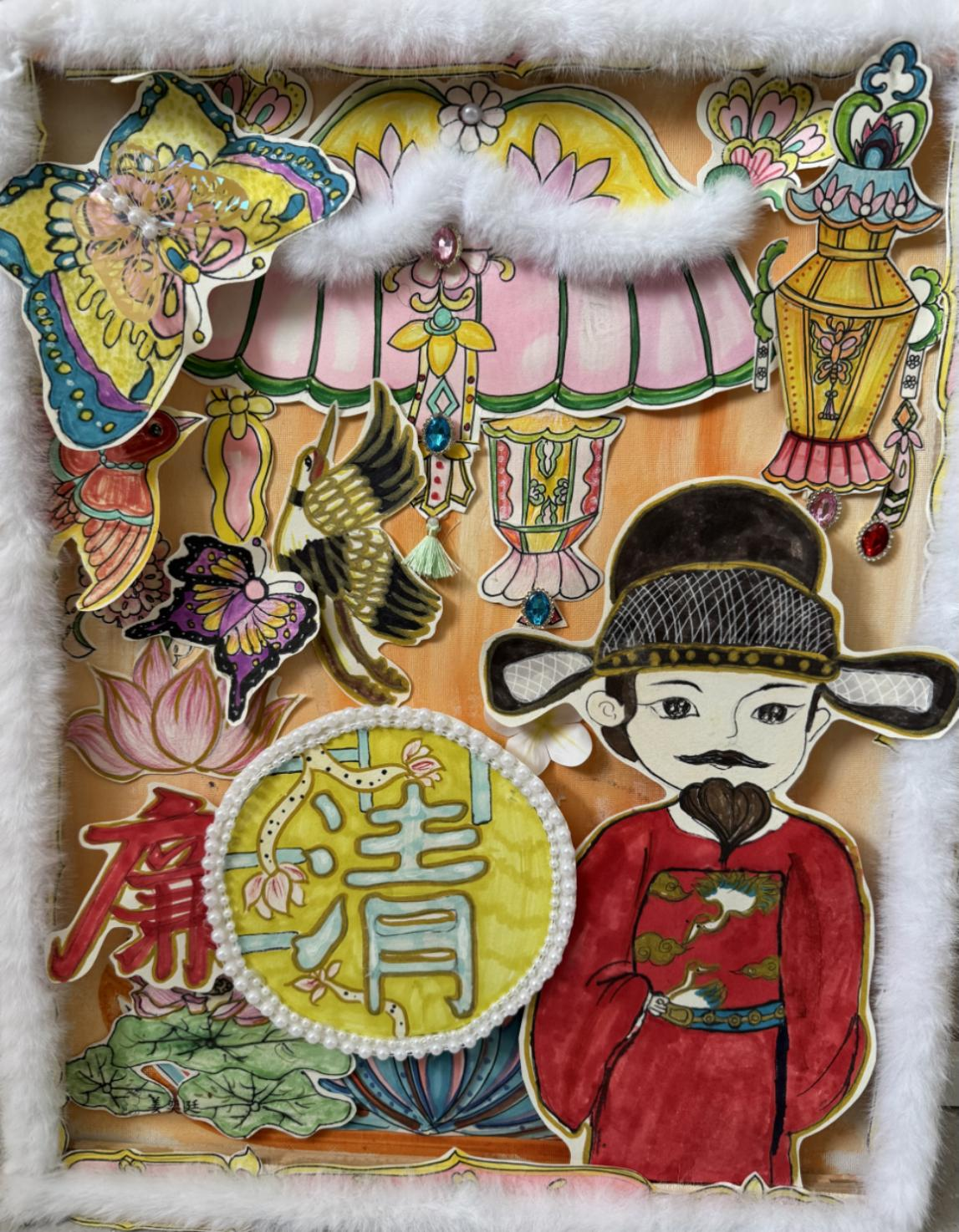 清风润童心 廉洁伴成长