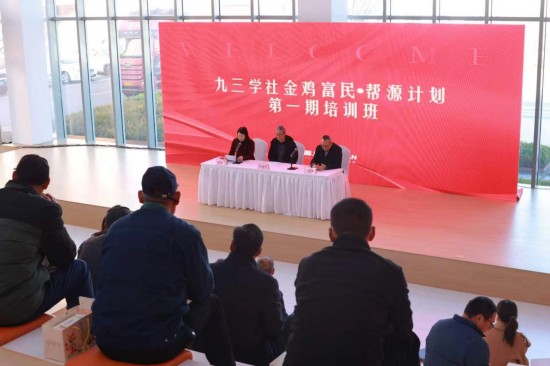 多维赋能 同心共富 罗庄统战激活消费新动能
