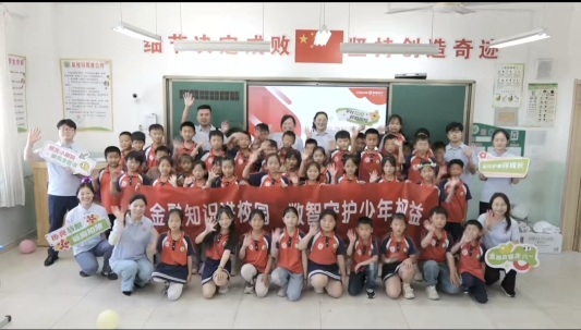 Screenshot_20260611_142131_com_tencent_mm_ImageGalleryUI