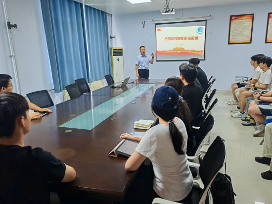 青岛理工大学临沂校区：拨动“清廉算盘”，为毕业生校准人生航向