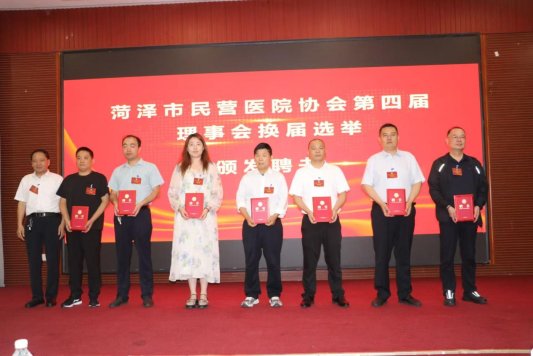 969117cc537e8bd61883645d7d73d5dc