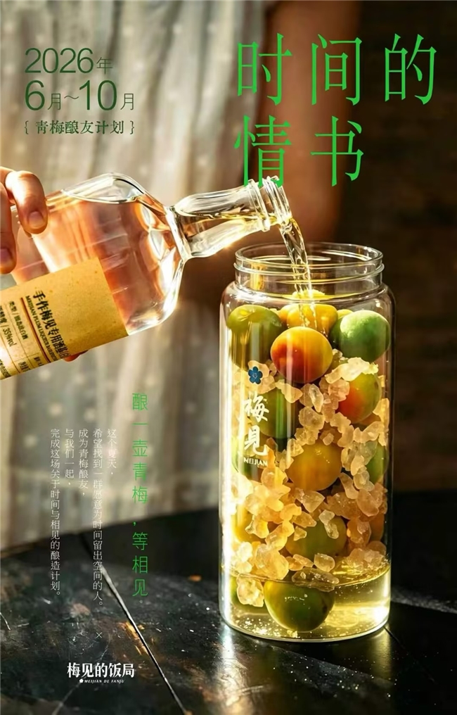 在滚烫重庆,遇见最慢的手工艺术