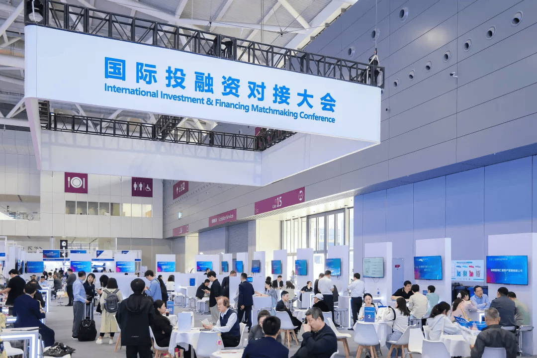 科創破界,資本鍊通——第二十八屆高交會打通高校科研成果産業化快車道