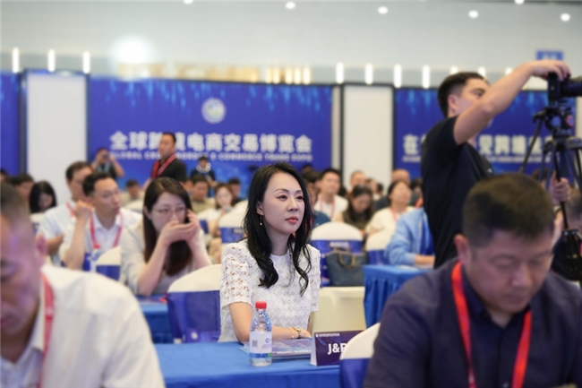 千里赴杭,共赴未来——J&P集团亮相2026全球跨交会,共话跨境电商高质量发展