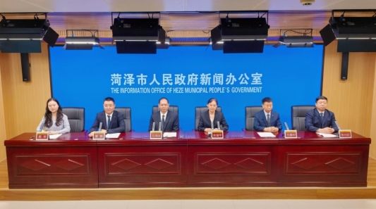 菏泽市持续提升居民养老保险经办服务与保障水平