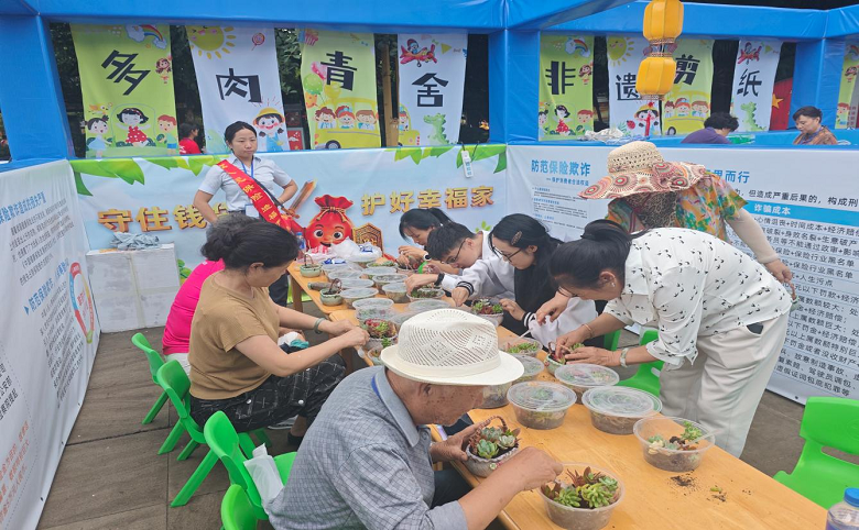 图片2.png