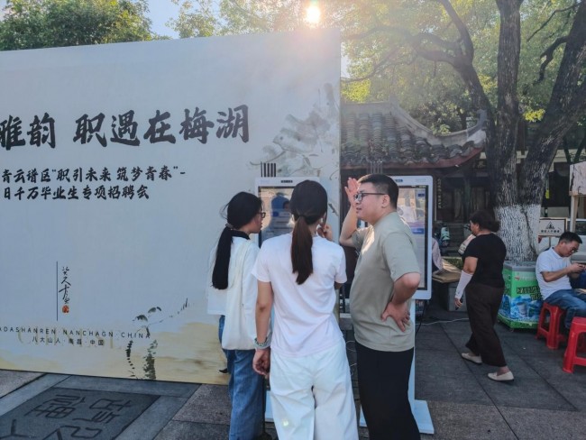 图片 2.jpg