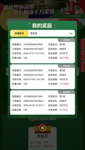 9e571bd0b8491277f644ce136ad2215d