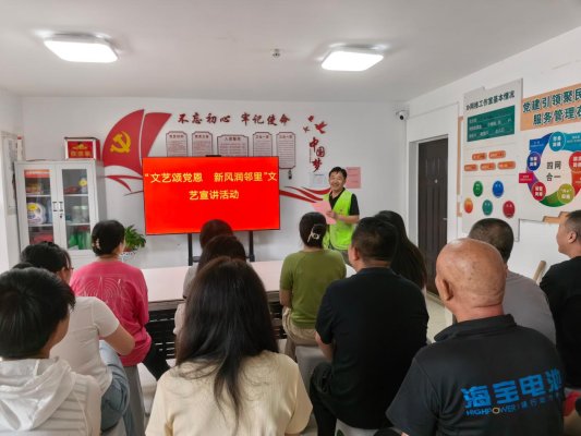 微信图片_20260714104920_1308_69