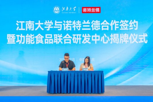 现场图片4