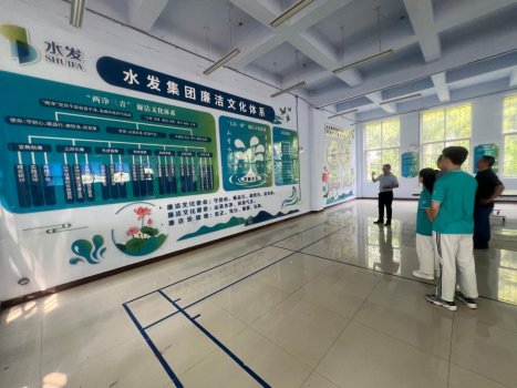 微信图片_20260721222023