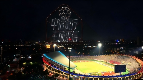 中信银行2026“主场来信”品牌整合营销活动启幕