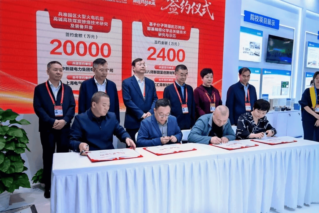 HEIE亚洲国际氢能产业展览会:聚合产业优势 推动氢能产业高质量出海