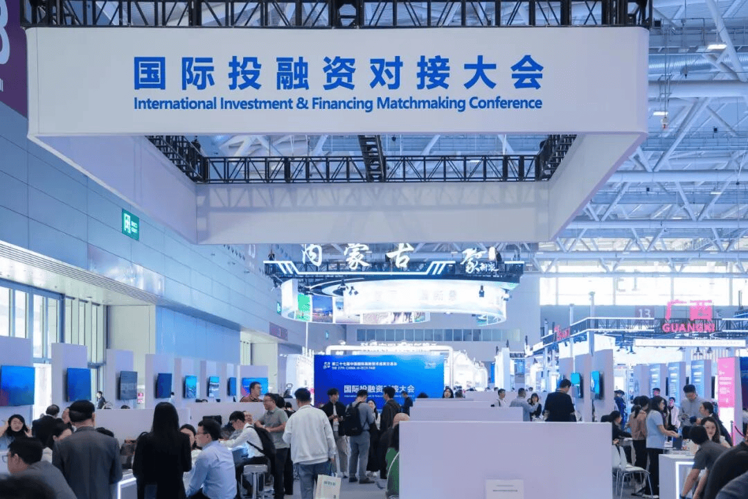 HEIE亚洲国际氢能产业展览会:聚合产业优势 推动氢能产业高质量出海