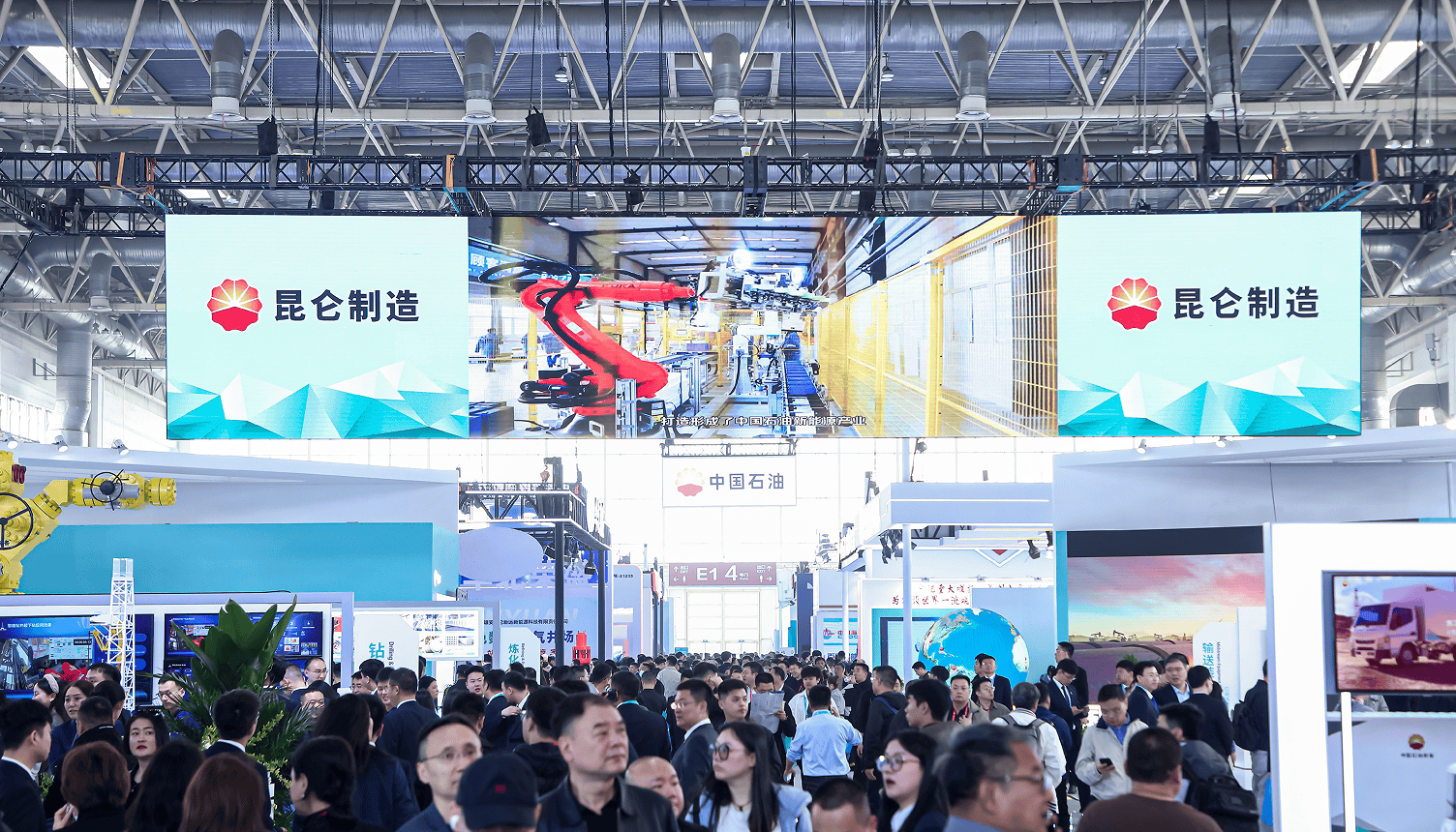 HEIE亚洲国际氢能产业展览会:聚合产业优势 推动氢能产业高质量出海