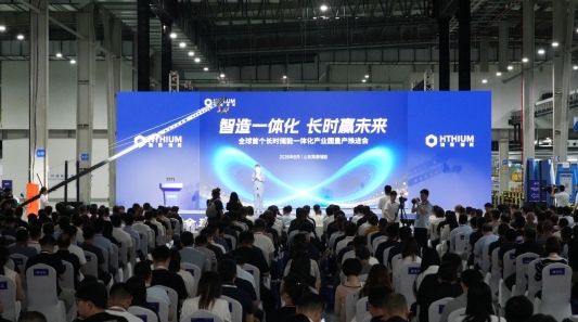 海辰储能全球首个长时储能一体化产业园正式量产