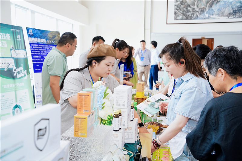2026第四届国际海洋生物与健康产业大会成功举办