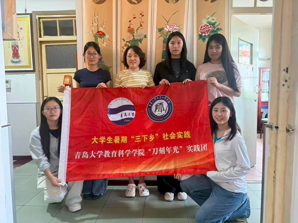 青岛平度：青春赋能非遗传承 青大实践团探寻宗家庄木版年画活化新路径