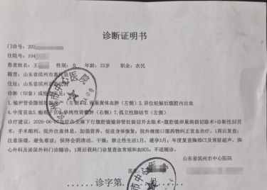 QQ20260818-095132
