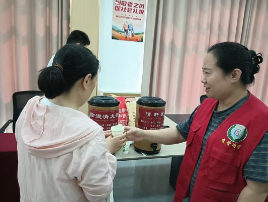 微信图片_20260818152544_71_31