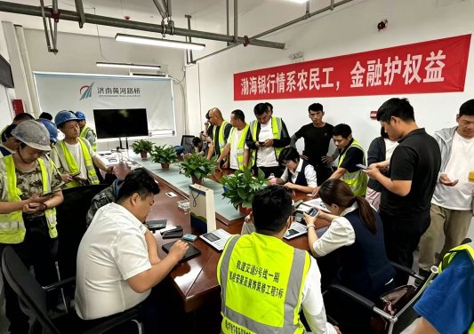 情系农民工