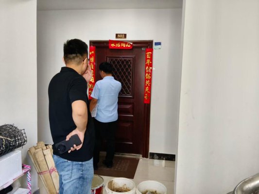 微信图片_2026-08-24_102804_706