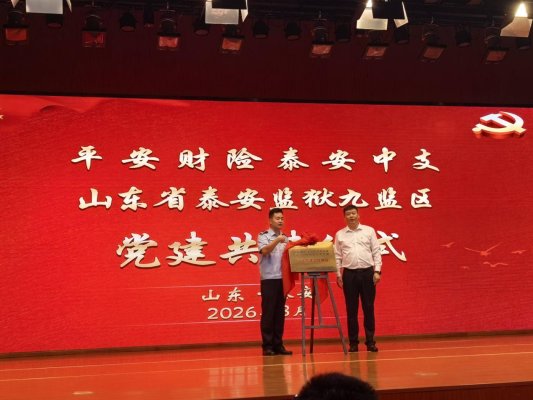 来自与“范金磊”会话的图片_11-45-49-0