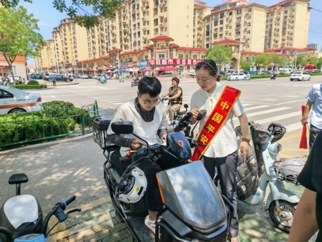 来自与“王镇”会话的图片_15-30-37