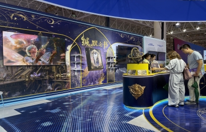 微信图片_20260828151726_13_4