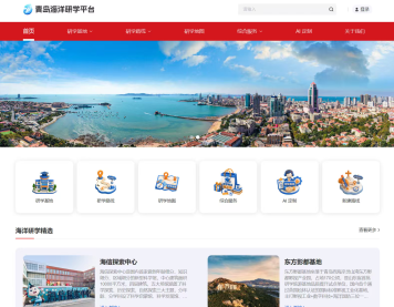 微信图片_20260828171947_3_2