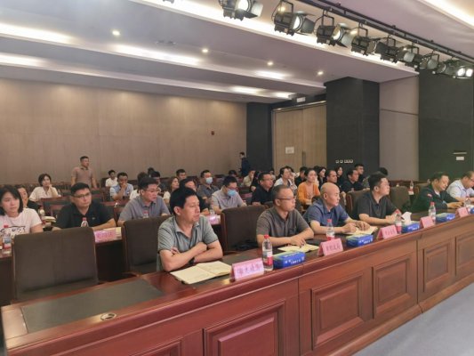 7405fa21343282cad7359f5e79b16459