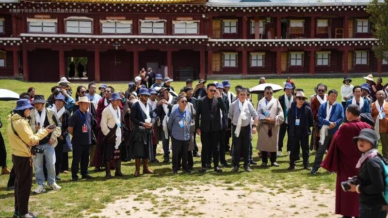 铸牢中华民族共同体意识 道孚县举办泰宁历史文化传承发展座谈会
