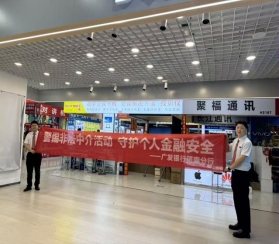 mmexport1786954401287