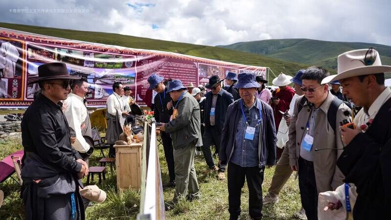 铸牢中华民族共同体意识 道孚县举办泰宁历史文化传承发展座谈会