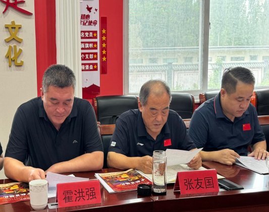 微信图片_20260829140702_3005_19