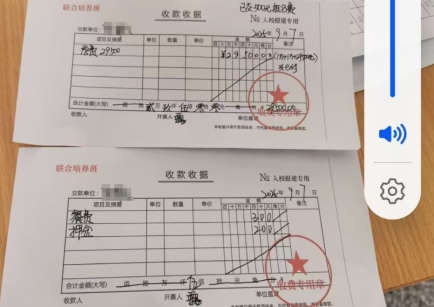 QQ20260903-110611