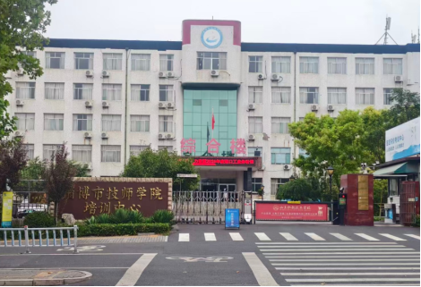 QQ20260903-110657