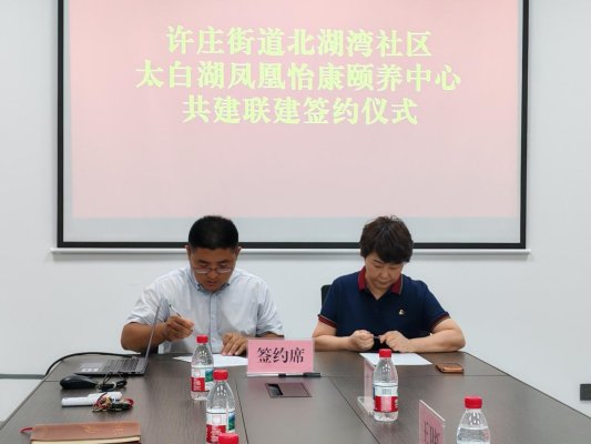 微信图片_20260907175657_37_12
