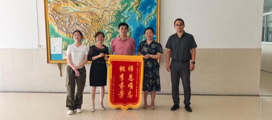 张继宾3