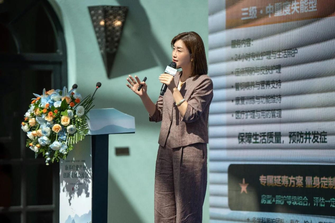 东软睿新